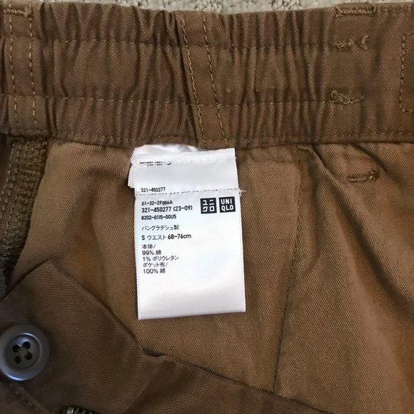 Uniqlo Men's Khaki Pants - Size S - Picture 3 of 8
